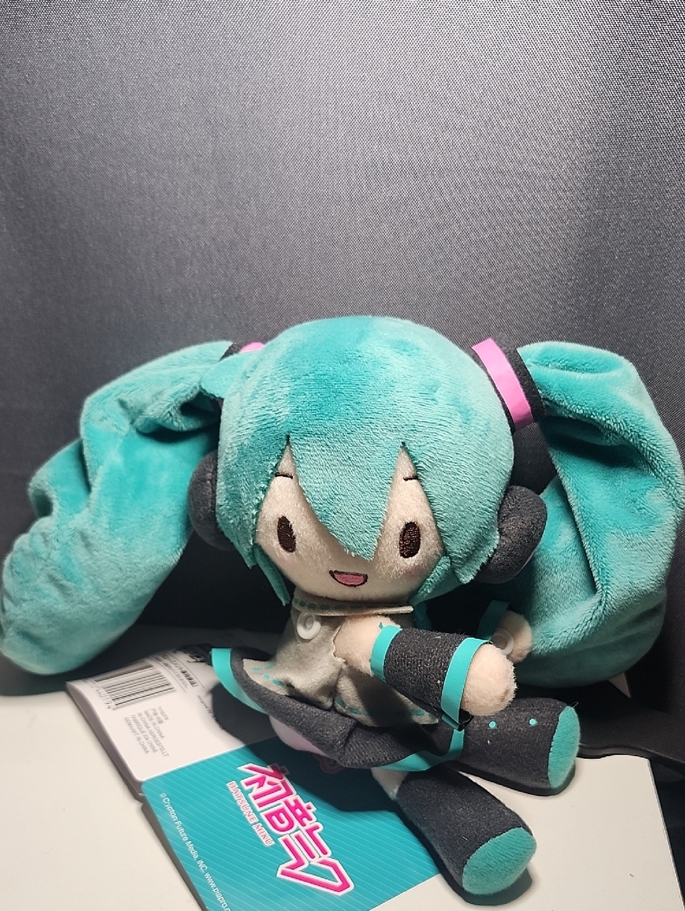 Plush Miku Hatsune Chibi Doll – Teal Turquoise